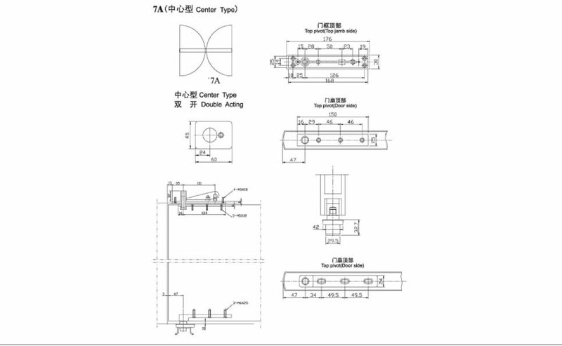 五金配件OEM